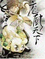 奔跑吧 综艺在线观看