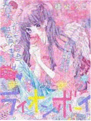 中国好声音 综艺在线